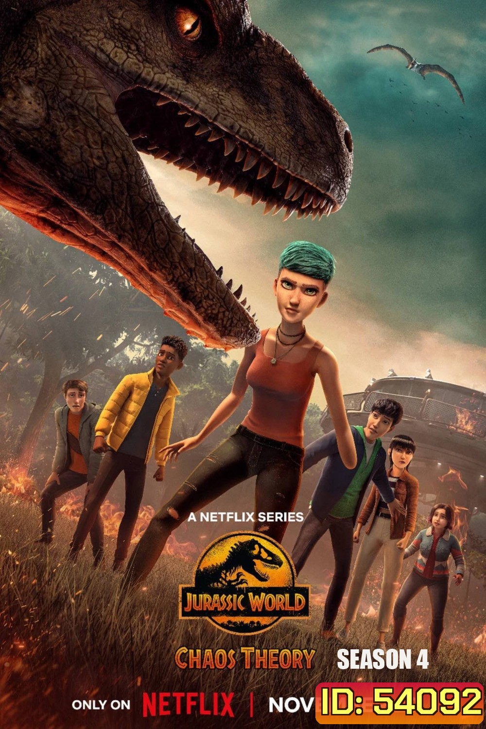 จูราสสิค เวิลด์ ทฤษฎีความอลวน ปี 4 Jurassic World: Chaos Theory Season 4 (2025) 9 ตอนจบ [อัดจาก TV]