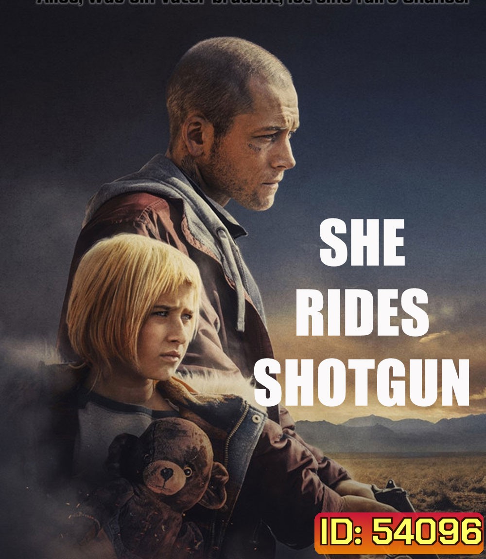 She Rides Shotgun (2025) เธอต้องรอด