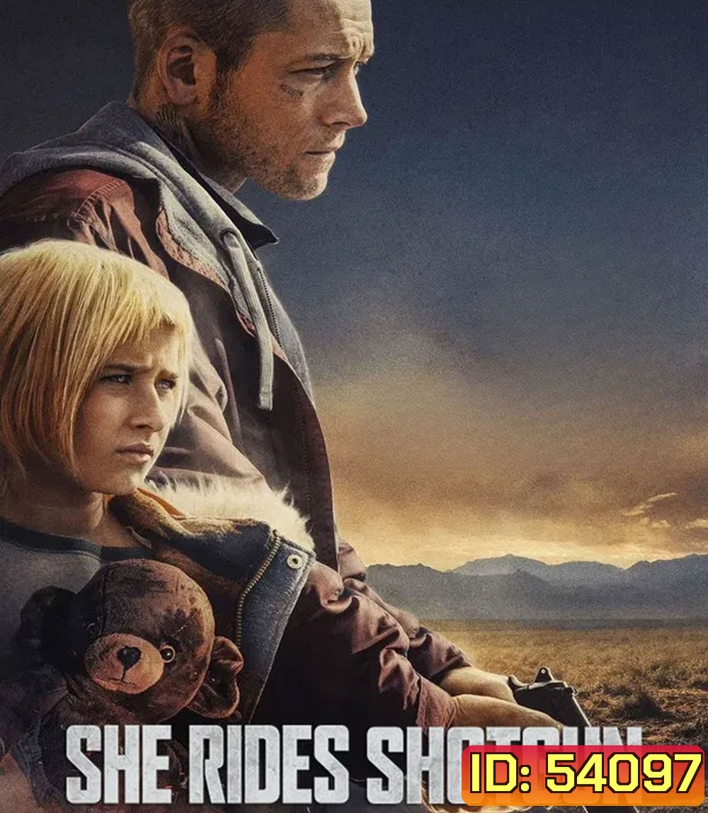 4K - She Rides Shotgun (2025) เธอต้องรอด - แผ่นหนัง 4K UHD