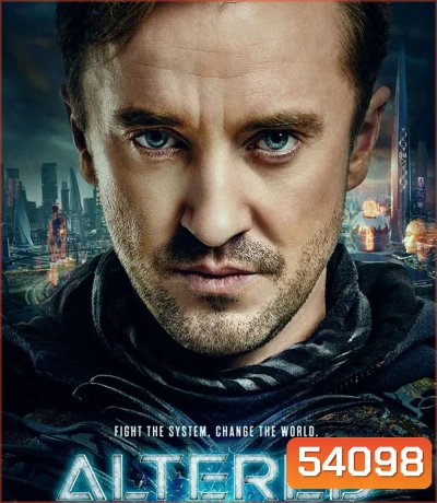 Altered (2025)