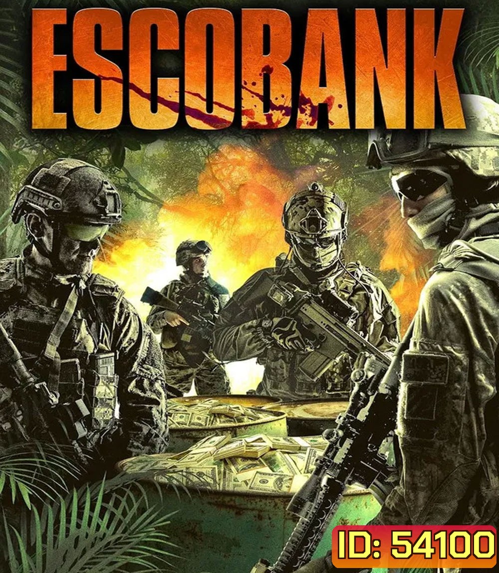 Escobank (2025)