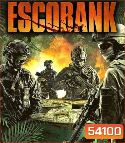 Escobank (2025)