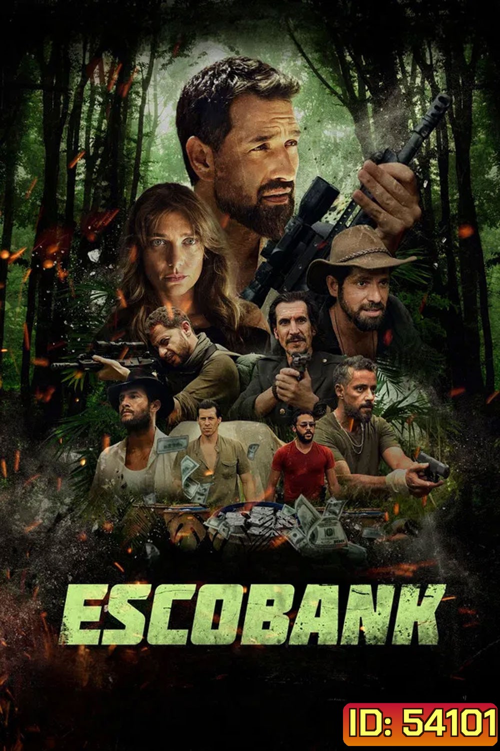 Escobank (2025)
