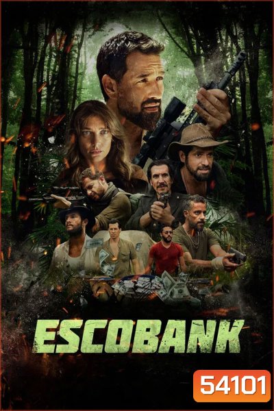 Escobank (2025)