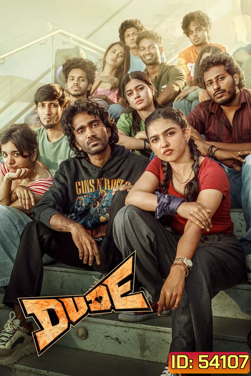 Dude (2025) หัวใจนี้ให้นายคนเดียว