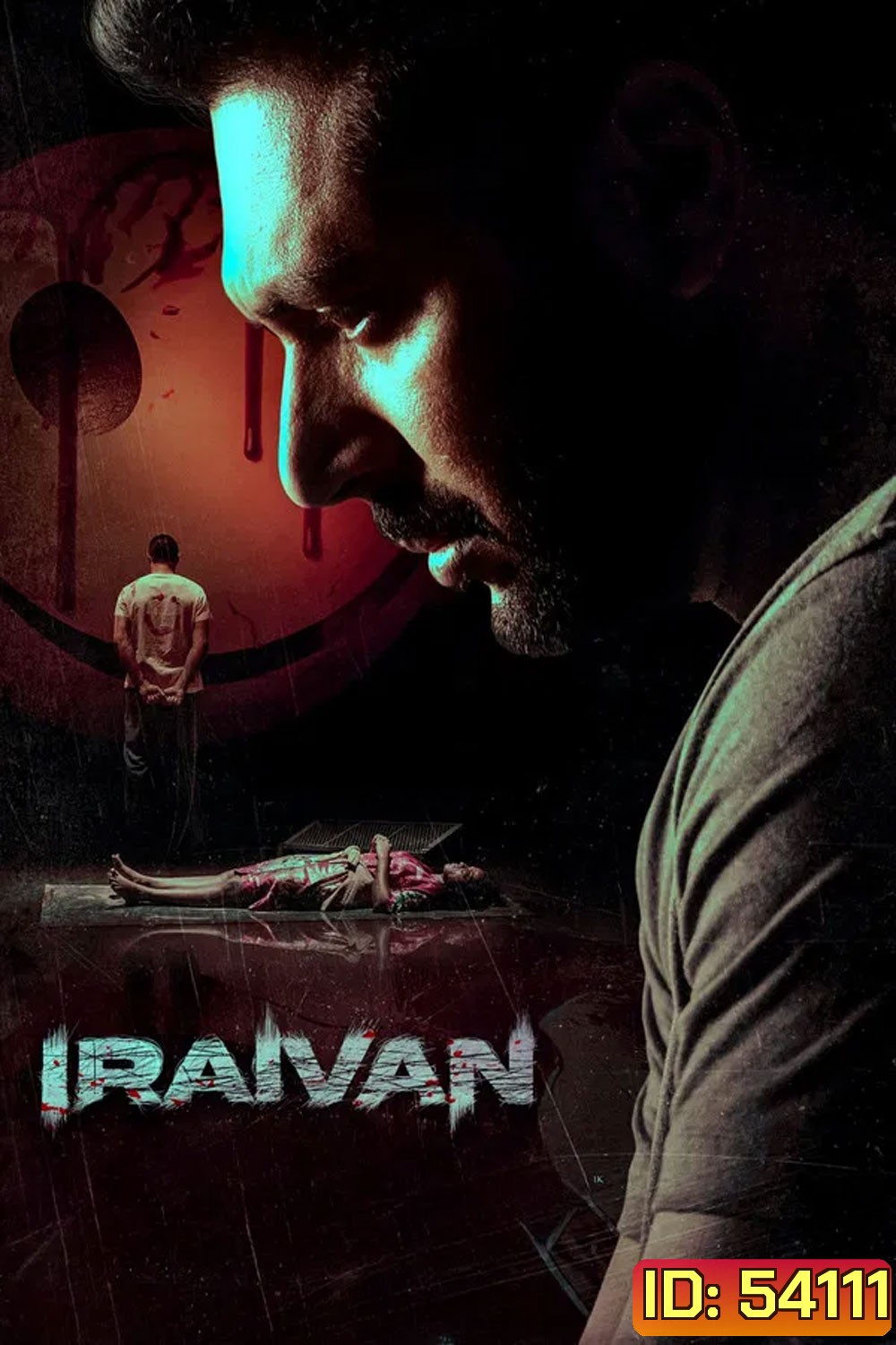 Iraivan (2023) ล่าเดนนรก