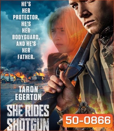 She Rides Shotgun (2025) เธอต้องรอด
