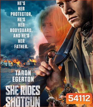 She Rides Shotgun (2025) เธอต้องรอด