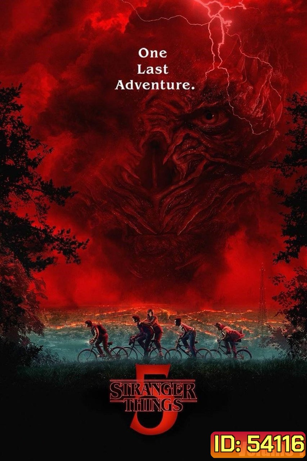 Stranger Things Season 5 Volume 1 (2025) สเตรนเจอร์ ธิงส์ ซีซั่น 5 (4 ตอน ยังไม่จบ)