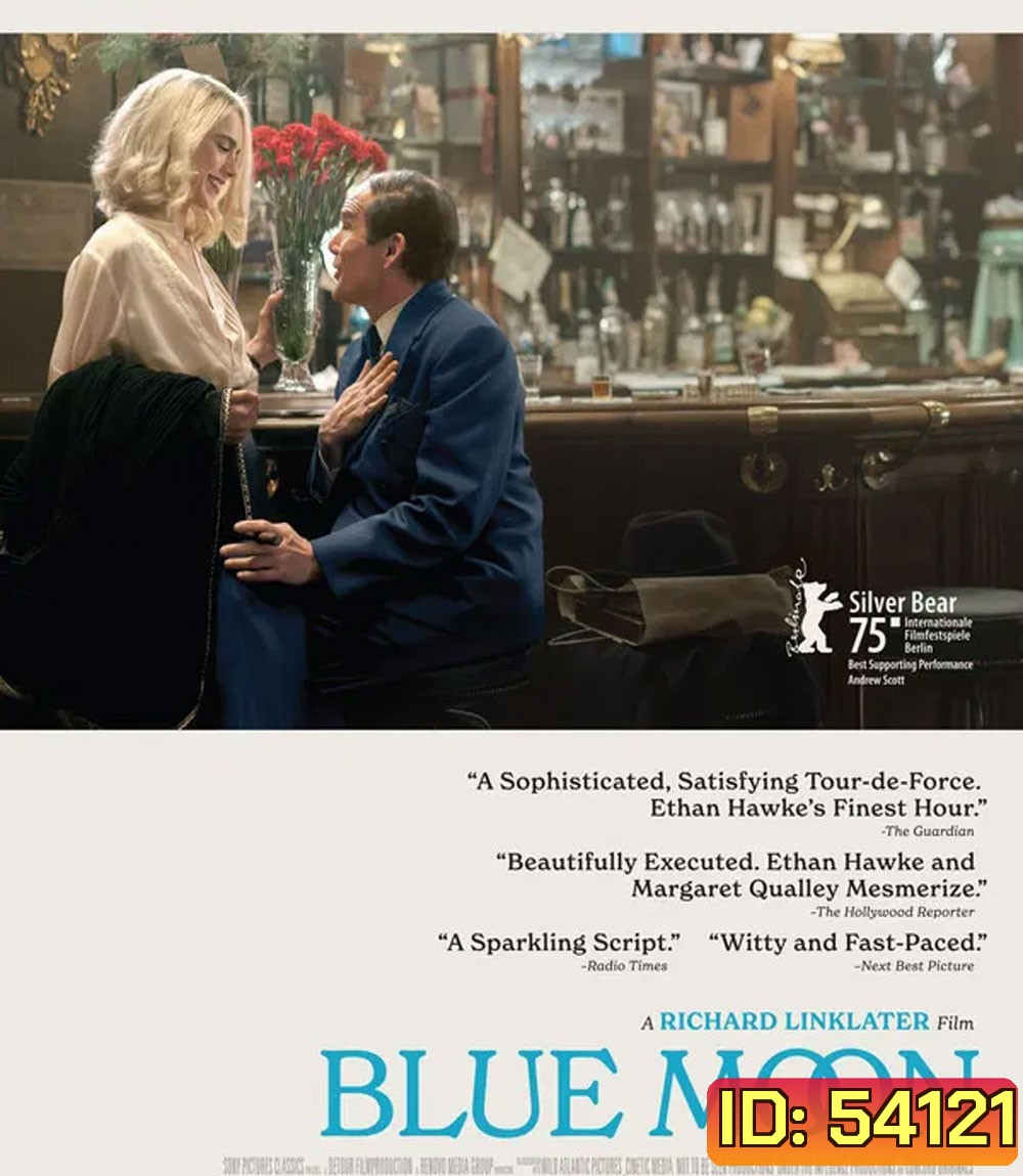 Blue Moon (2025)