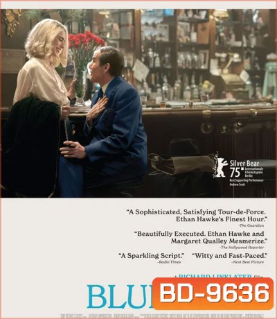 Blue Moon (2025)
