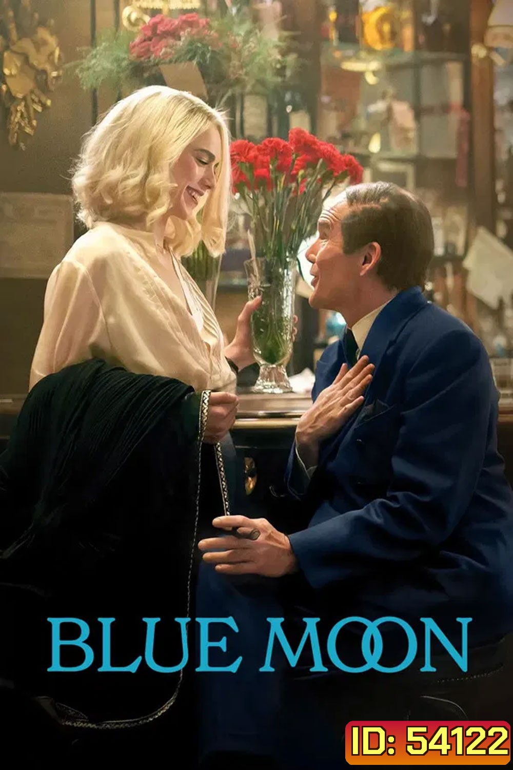 Blue Moon (2025)