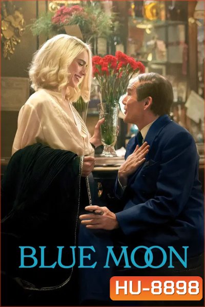 Blue Moon (2025)