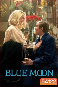 Blue Moon (2025)