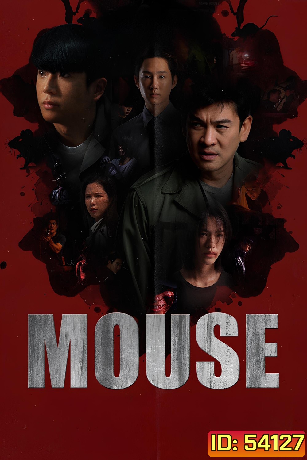 เกมล่าฆาตกรคลั่ง Mouse (2025) 20 ตอนจบ