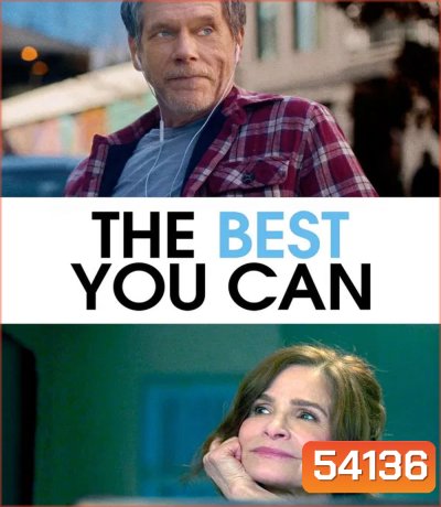 The Best You Can (2025)