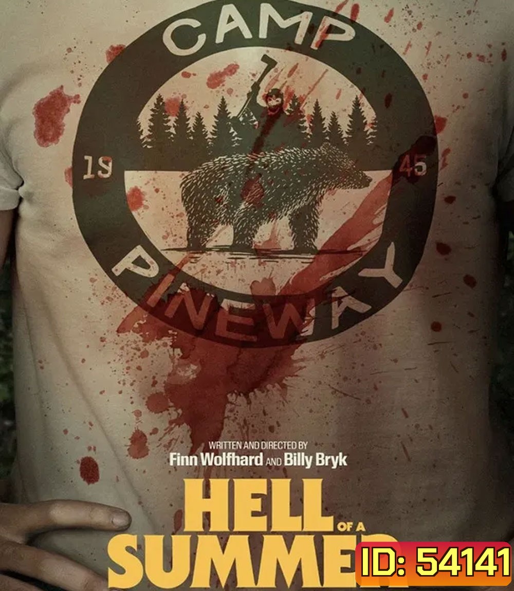 Hell Of A Summer (2023) ค่ายเฮี้ยน..เพี้ยนยันฆาตกร