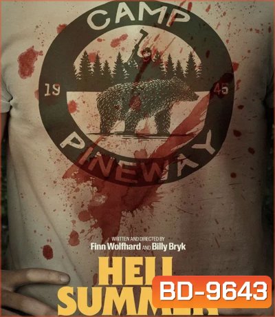Hell Of A Summer (2023) ค่ายเฮี้ยน..เพี้ยนยันฆาตกร