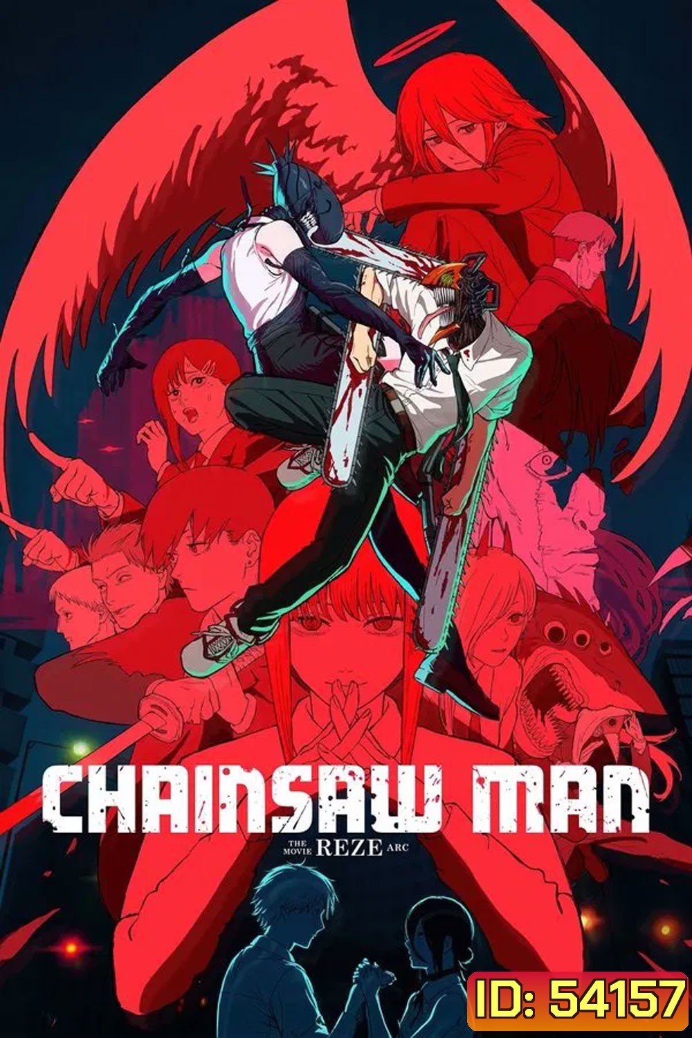 (ZOOM ชัด V.1) Chainsaw Man The Movie Reze Arc (2025) เชนซอว์ แมน เดอะ มูฟวี่ เรื่องราวของเรเซ่