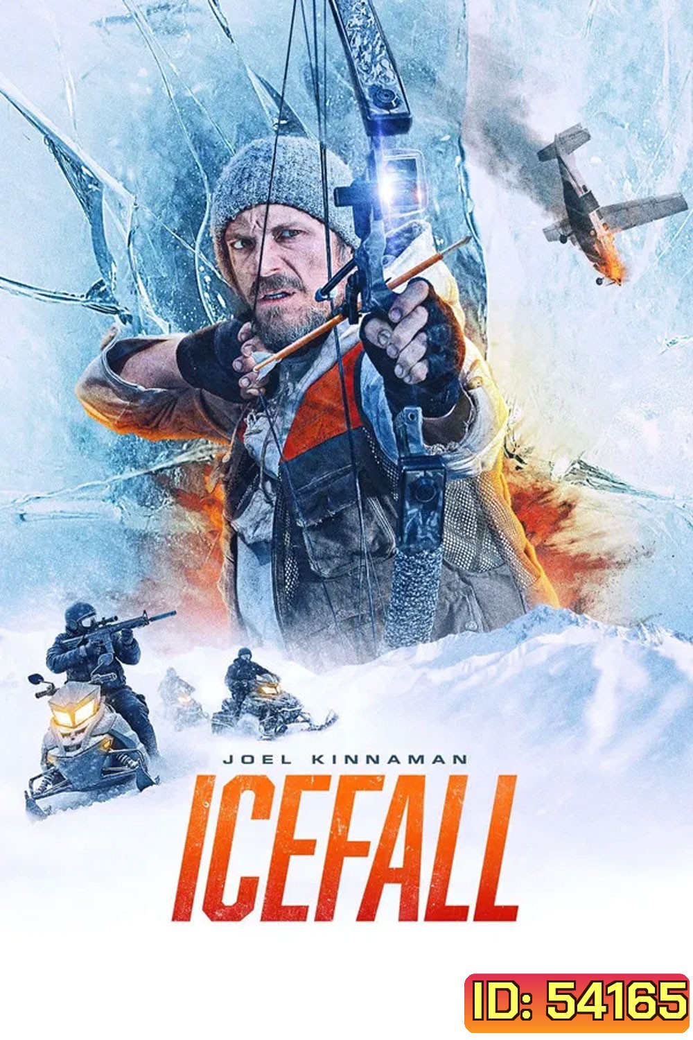 Icefall (2025)