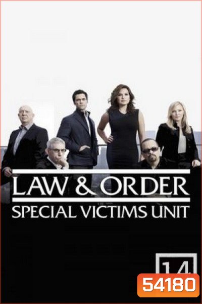 {เครื่องเล่นบางรุ่นไม่สามารถเปลี่ยนซับไทยได้ค่ะ} Law & Order Special Victims Unit Season 14 ลอว์ แอนด์ ออร์เดอร์ สเปเชียล วิคทิม ยูนิต หน่วยสืบสวนคดีอุกฉกรรจ์พิเศษ ซีซั่น 14 (2012) 24 ตอนจบ