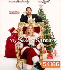 My Secret Santa (2025) เมื่อคุณแม่ปลอมเป็นซานตาคลอส