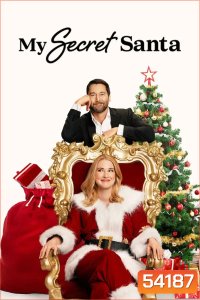 My Secret Santa (2025) เมื่อคุณแม่ปลอมเป็นซานตาคลอส