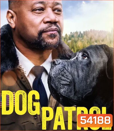 Dog Patrol Operation Santa Paws (2025)