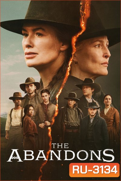 คนโลกลืม สู้ลืมโลก The Abandons (2025) 7 ตอนจบ