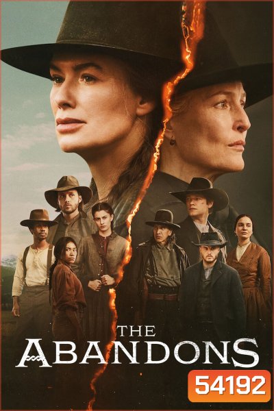 คนโลกลืม สู้ลืมโลก The Abandons (2025) 7 ตอนจบ