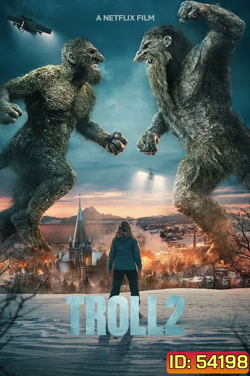 Troll 2 (2025) โทรลล์ 2