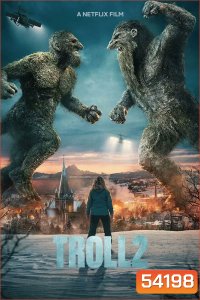 Troll 2 (2025) โทรลล์ 2