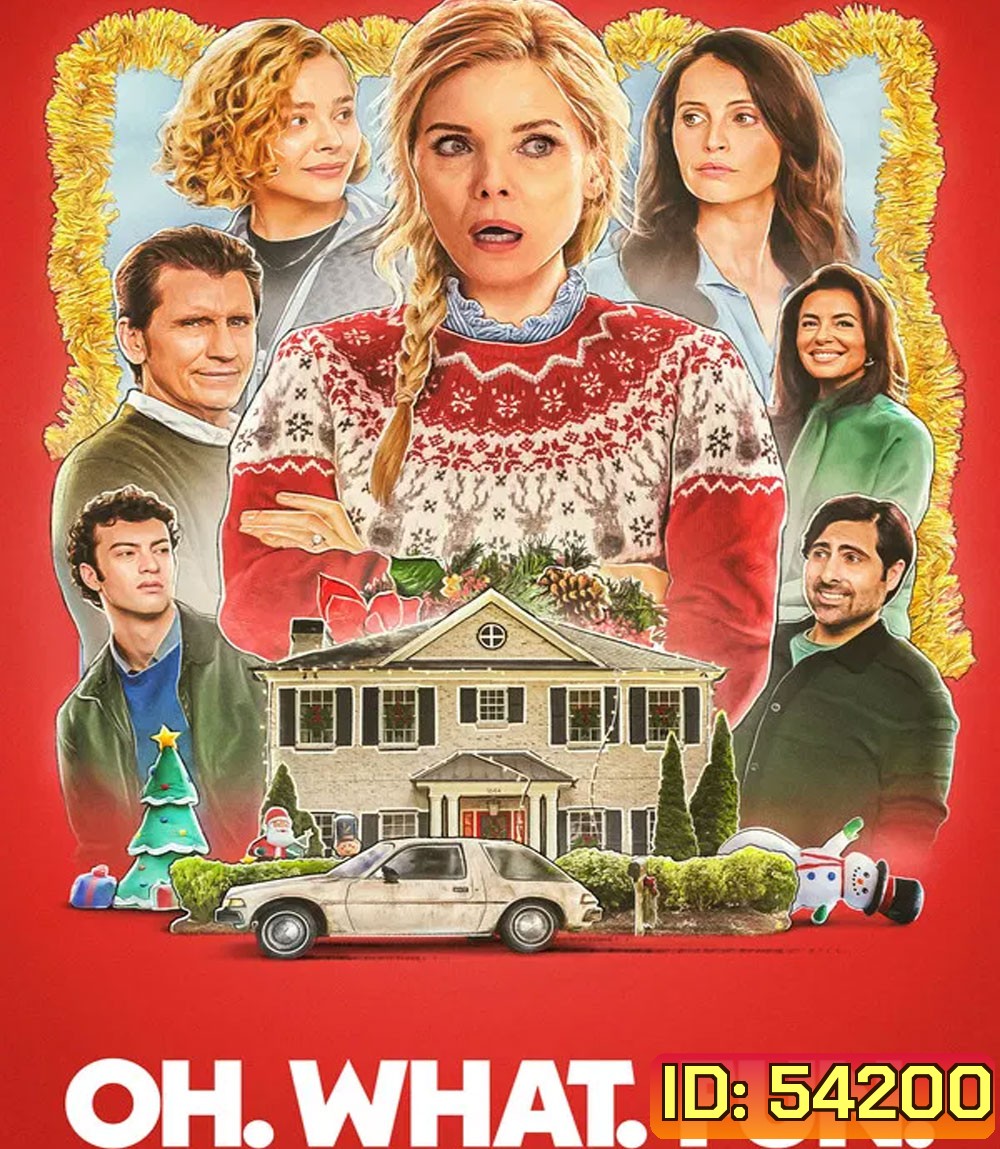 Oh What Fun (2025) โอ้วอทฟัน คริสต์มาสนี้ แม่ล่ะเพลีย