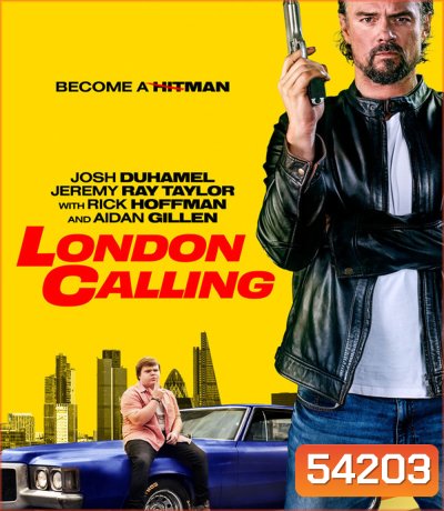 London Calling (2025) สายด่วนลอนดอน