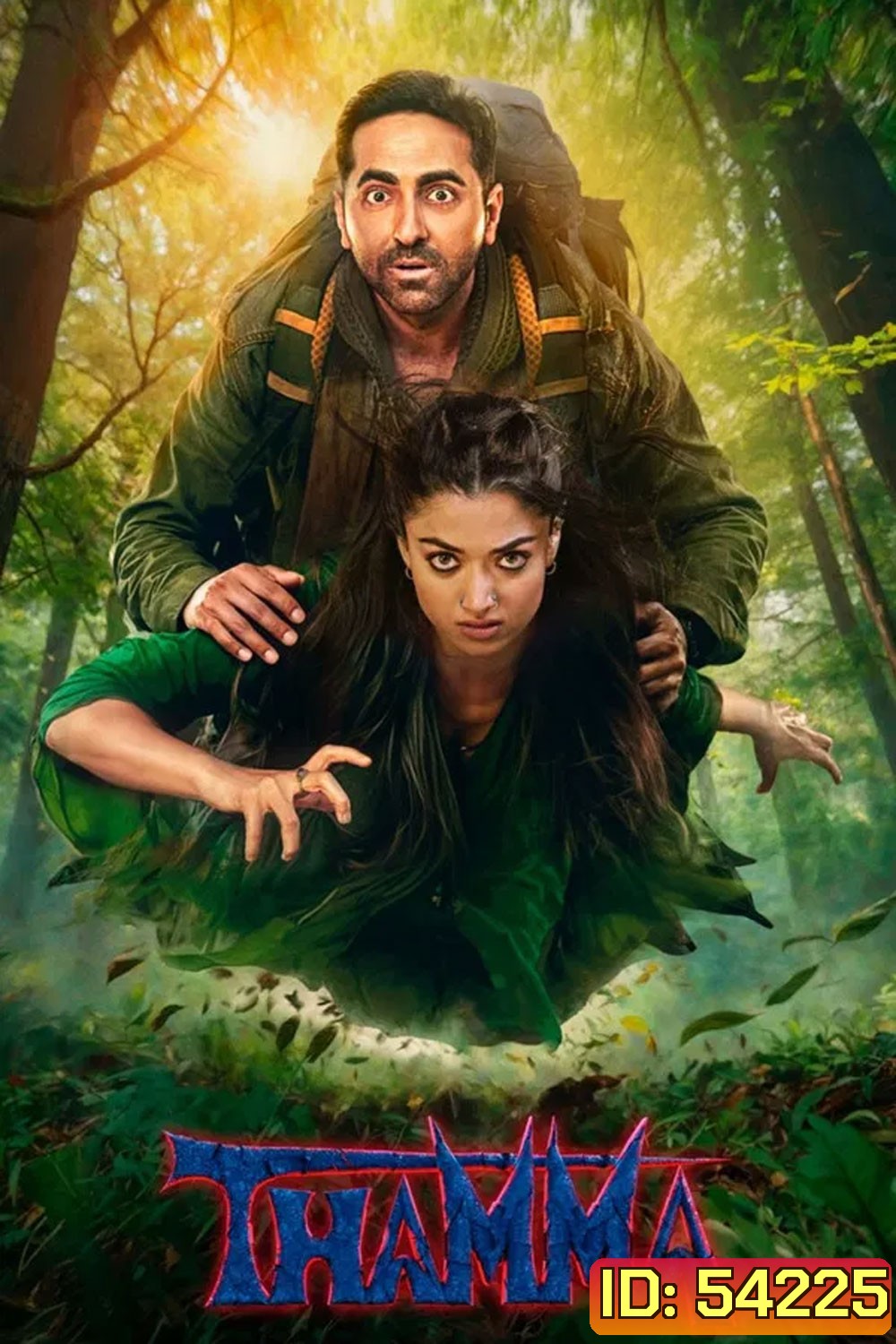 Thamma (2025)