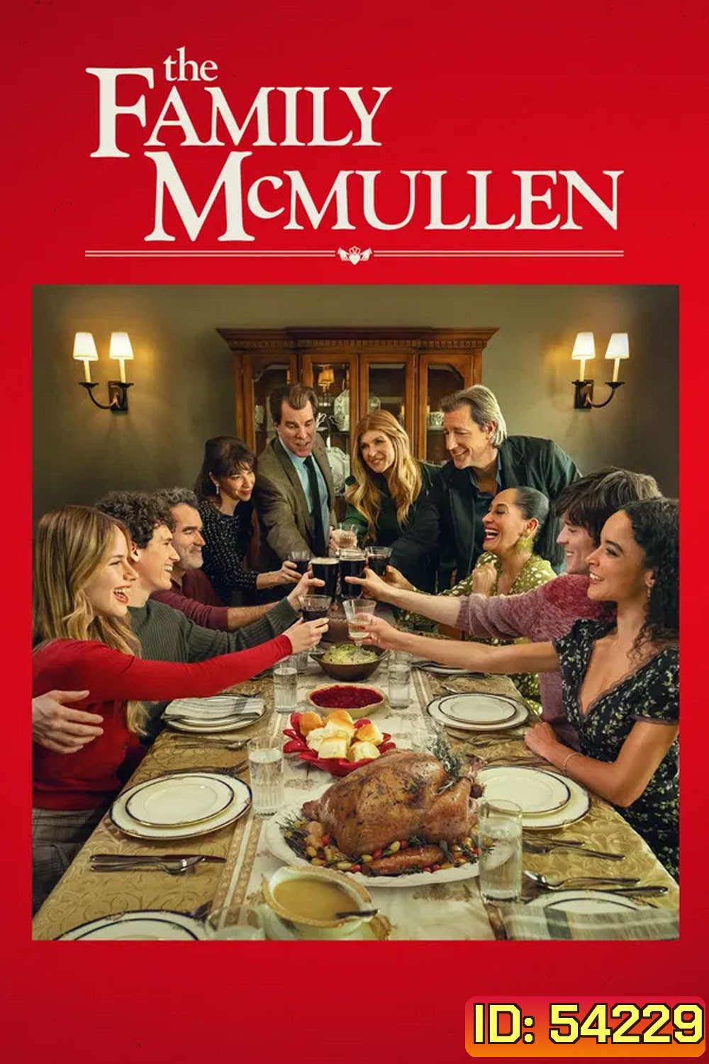 The Family McMullen (2025) ครอบครัวแม็คมัลเลน สานใยรัก ที่พักใจ
