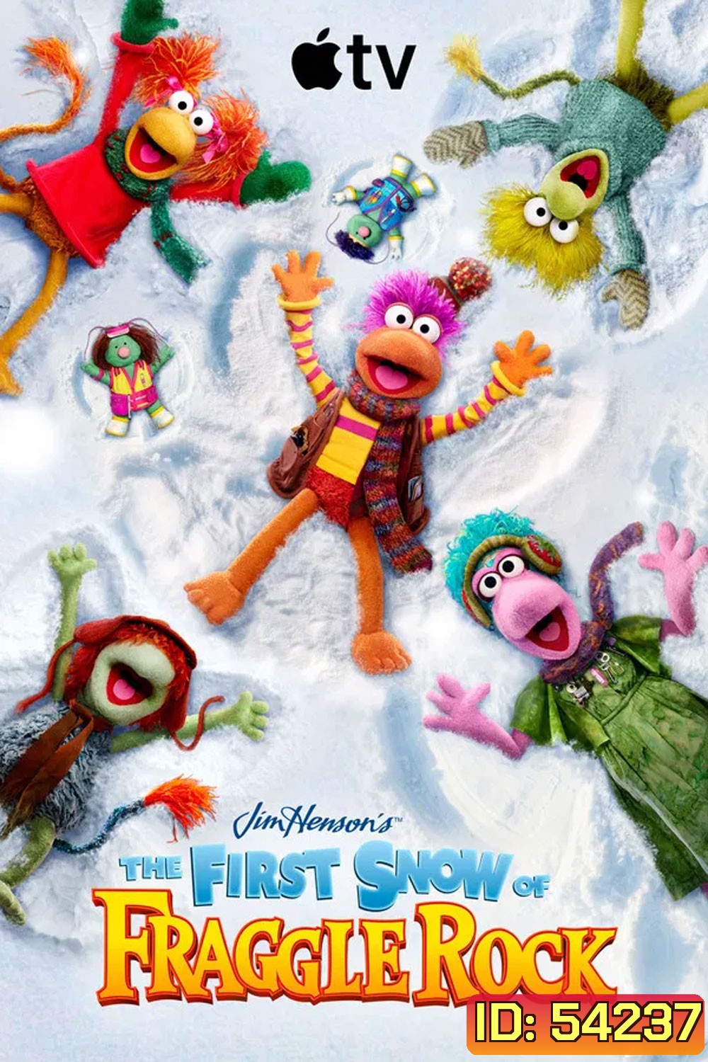 The First Snow of Fraggle Rock (2025)