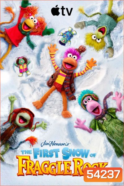The First Snow of Fraggle Rock (2025)