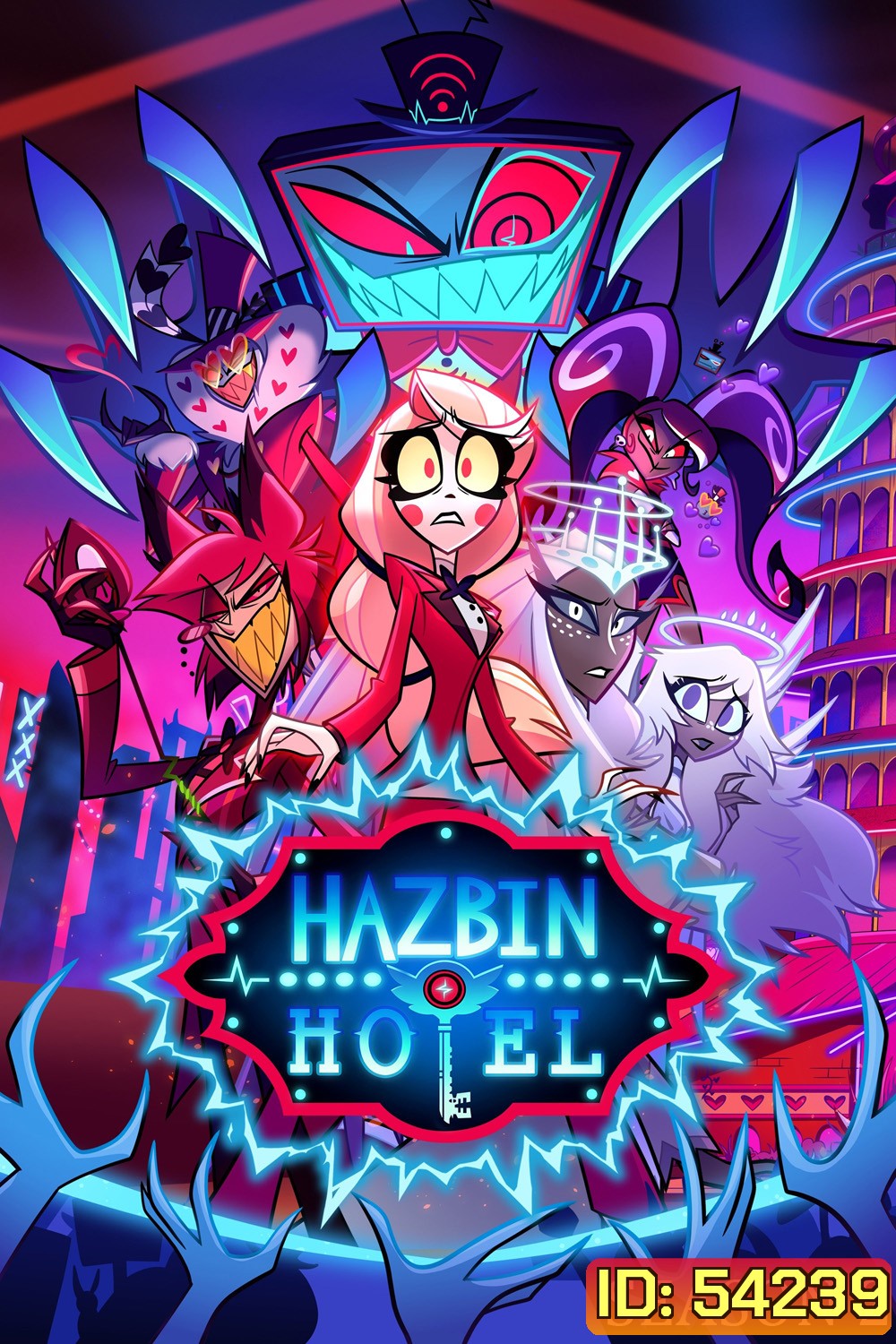Hazbin Hotel Season 2 (2025) โรงแรมนรกป่วน ปี 2 (8 Ep.จบ)