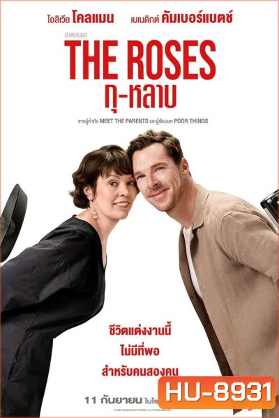 The Roses (2025) กุ-หลาบ