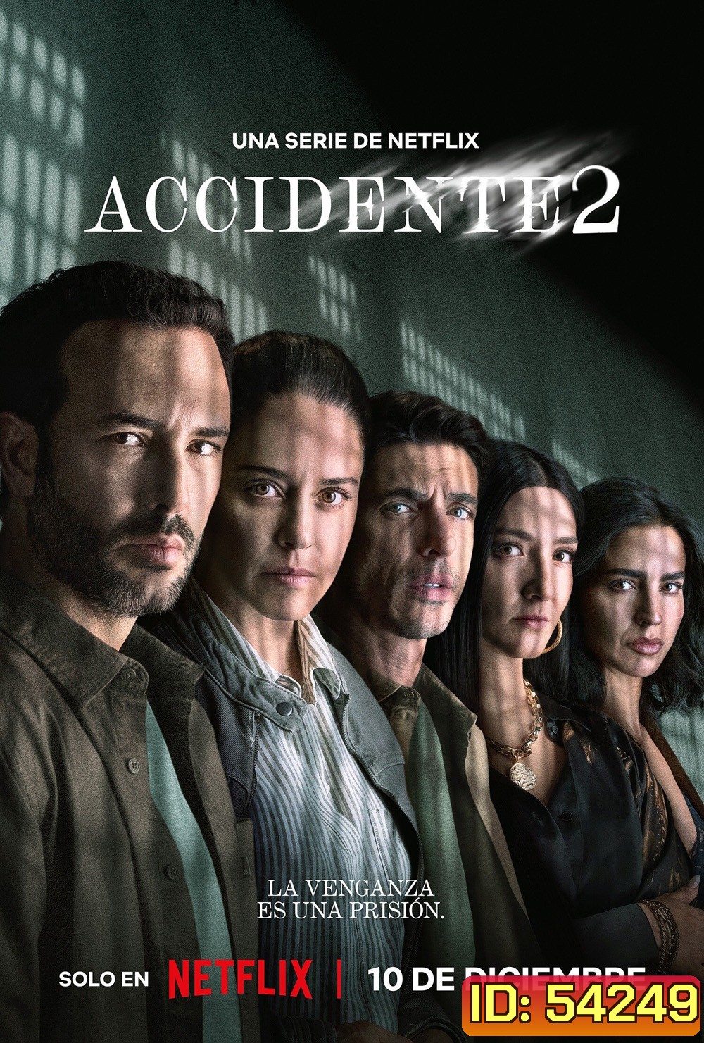 The Accident Season 2 (2025) อุบัติเหตุ ซีซั่น 2 (6 ตอนจบ)