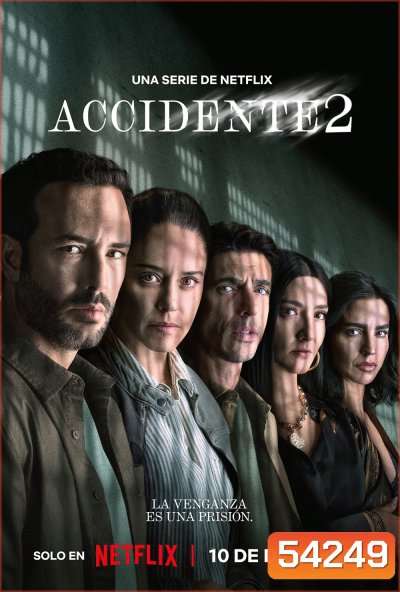 The Accident Season 2 (2025) อุบัติเหตุ ซีซั่น 2 (6 ตอนจบ)
