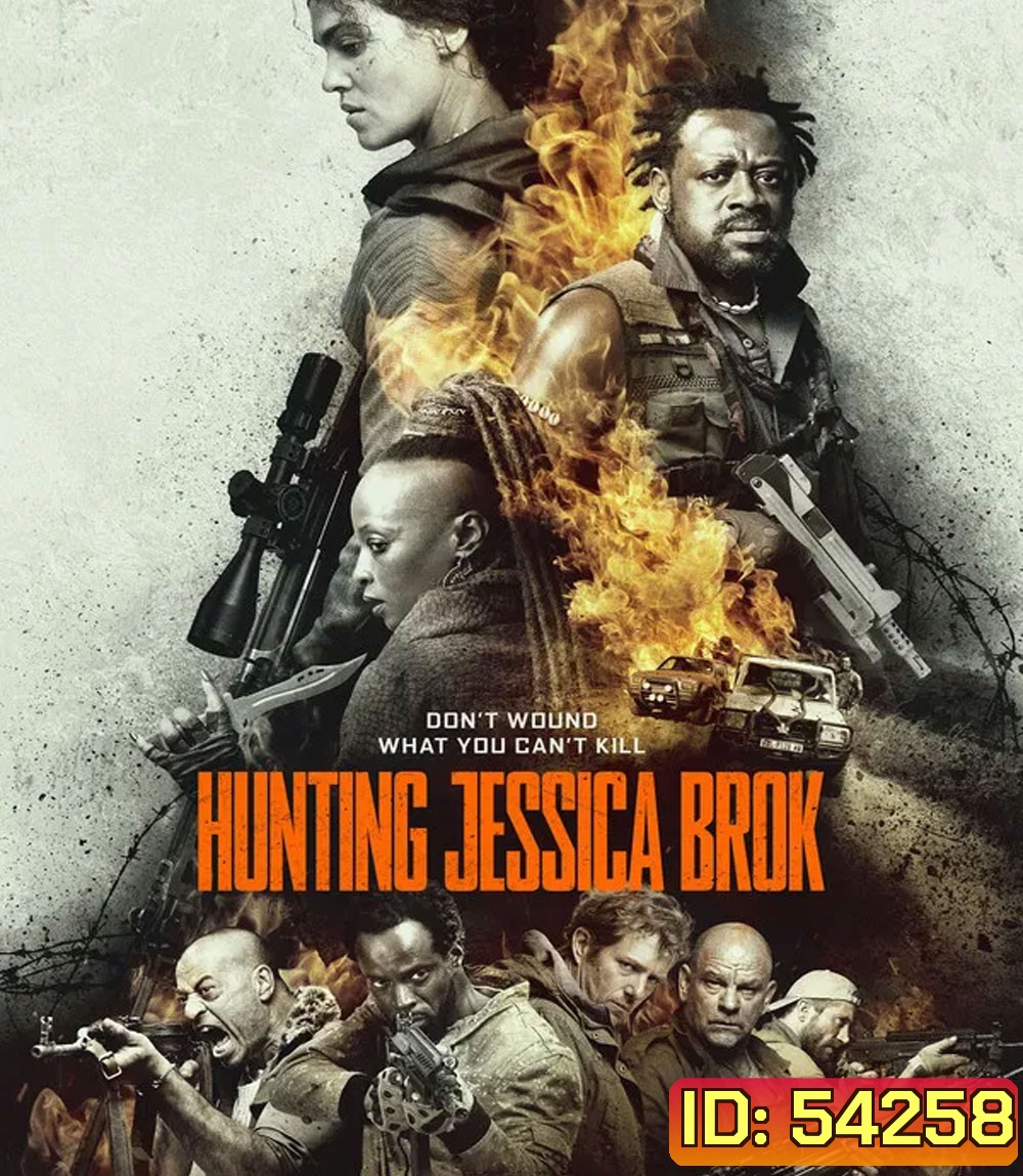 Hunting Jessica Brok (2025)