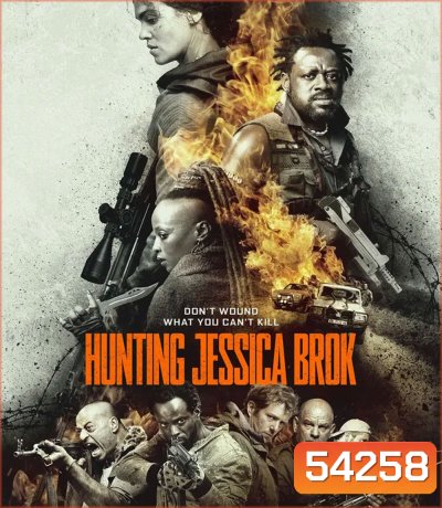 Hunting Jessica Brok (2025)