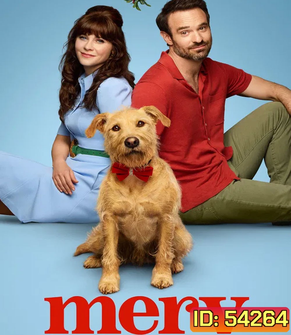 Merv (2025) เมิร์ฟ สี่ขาสื่อหัวใจ