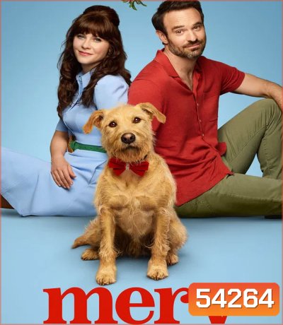 Merv (2025) เมิร์ฟ สี่ขาสื่อหัวใจ