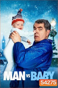 Man vs Baby (2025) 4 ตอนจบ