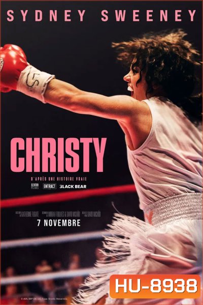 Christy (2025)
