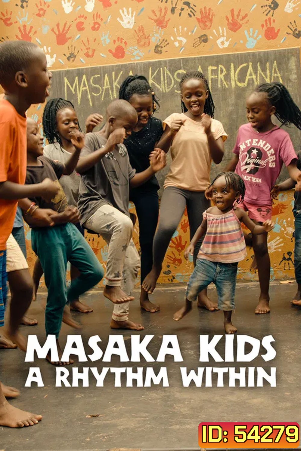 Masaka Kids A Rhythm Within (2025) จังหวะชีวิต ลิขิตทางเดิน