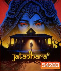 Jatadhara (2025)